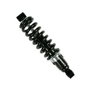 Amortecedor Traseiro Yamaha Lander 250 Tenere250