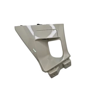 Tampa Interna Direita Creme PCX150A 2019